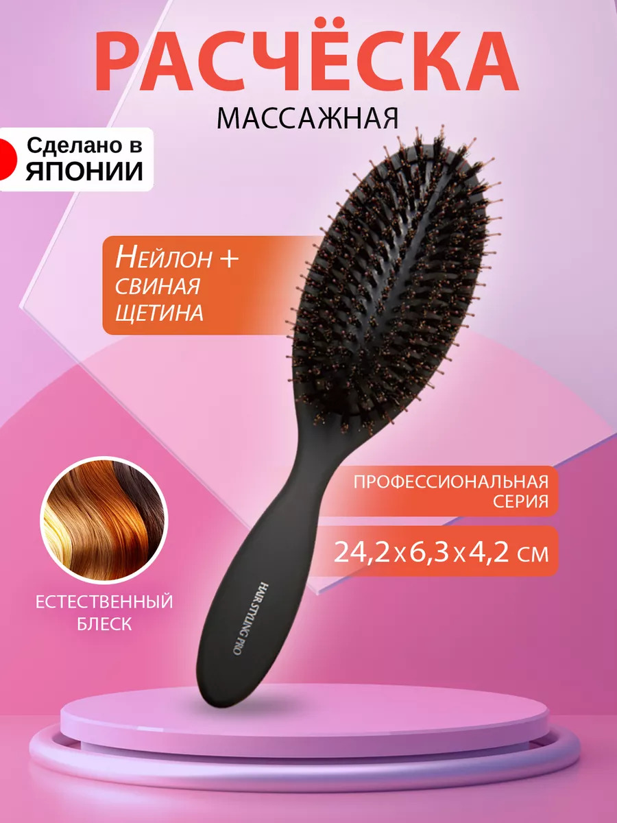 SPR-2500_1