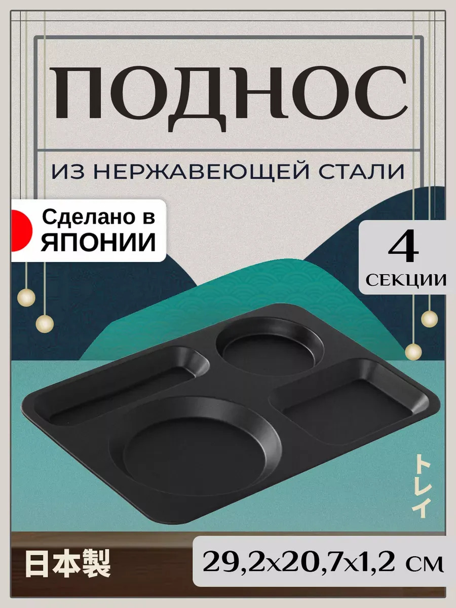 T-406661_1