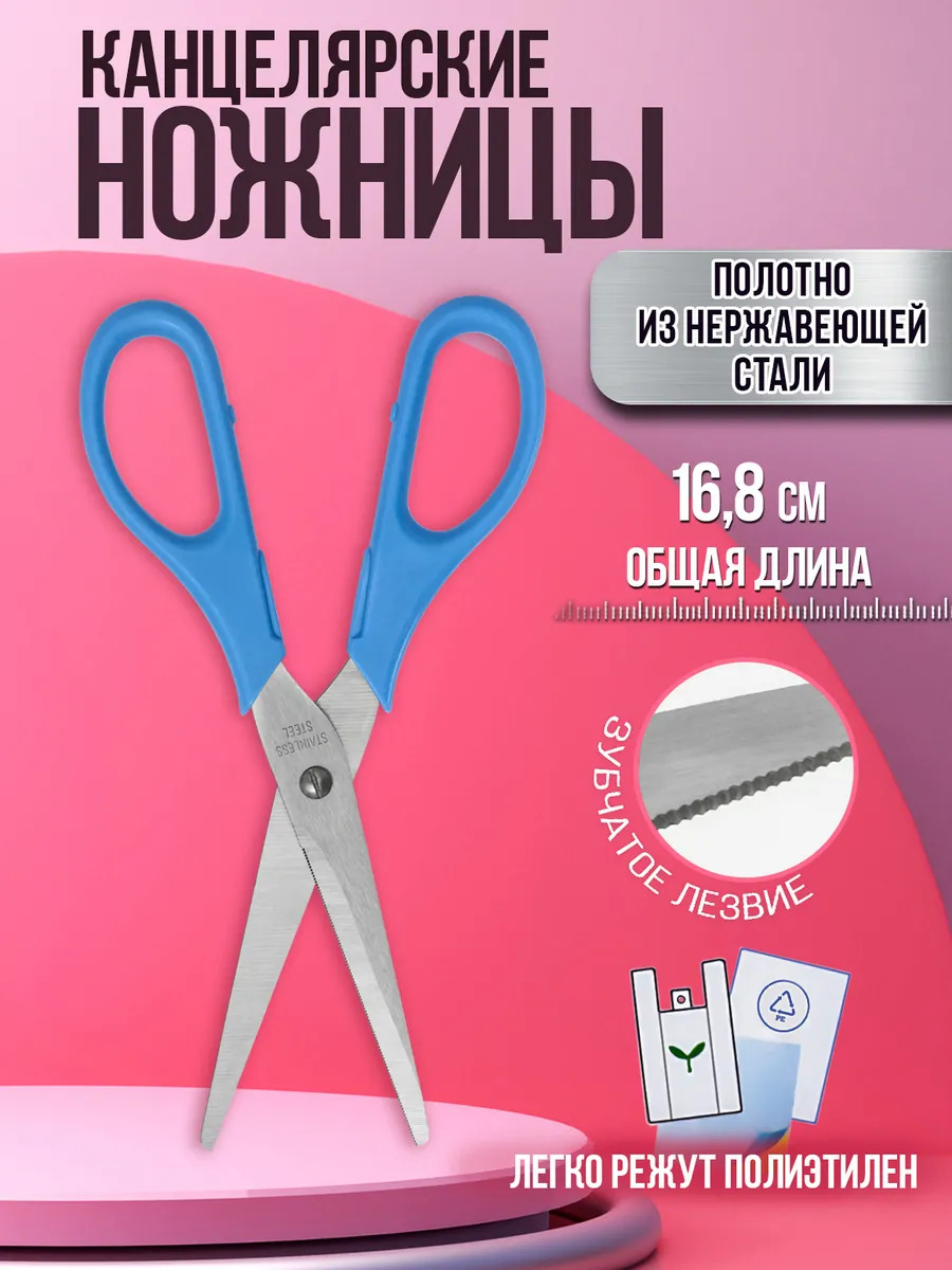 PT-210523-GOL_1