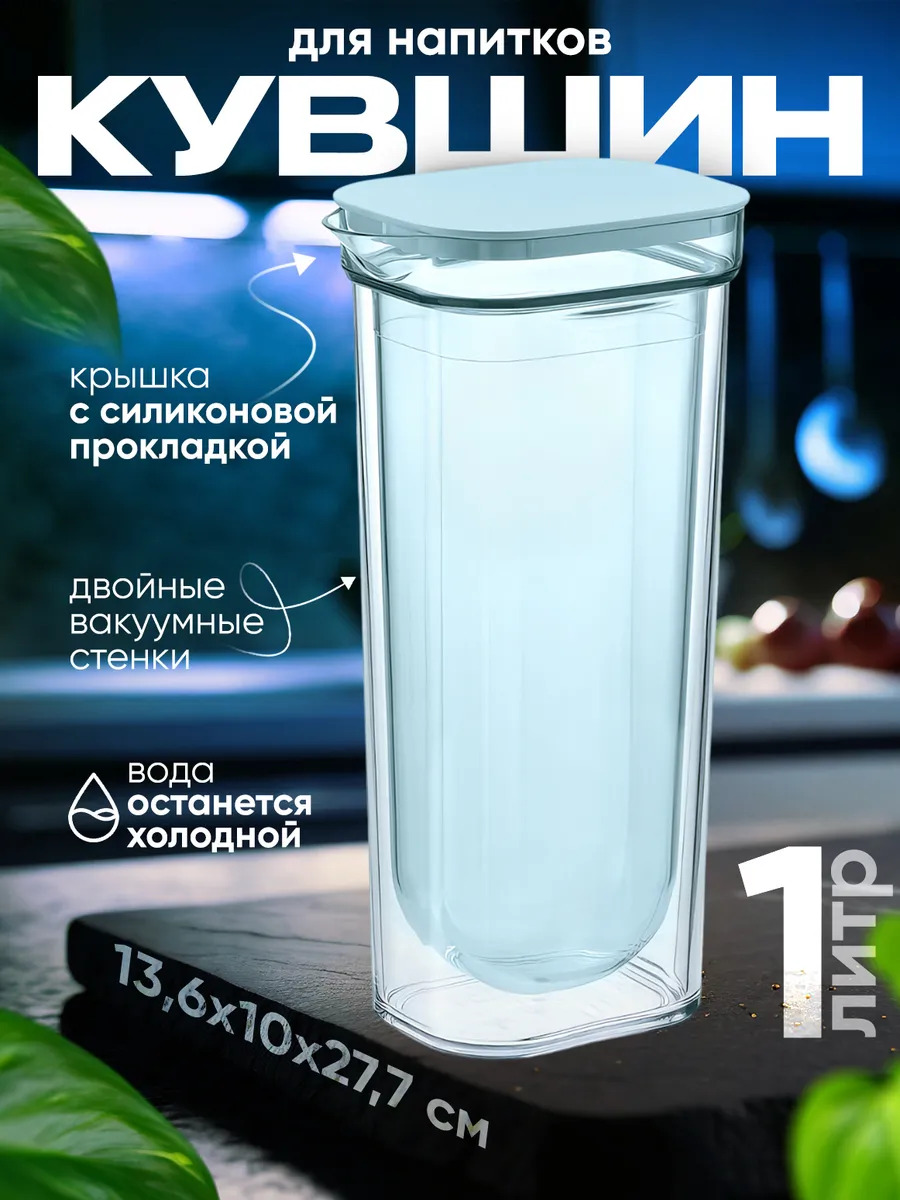 R-101233_1