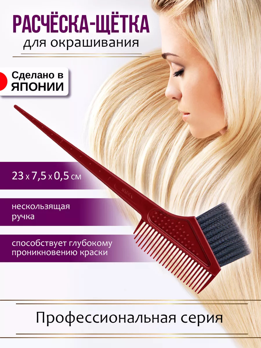 DY-600_1
