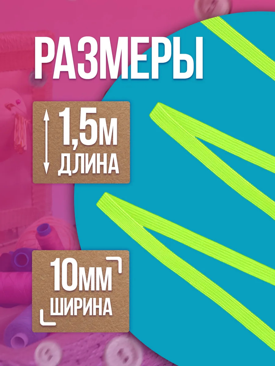 P-010903-L-GR_2