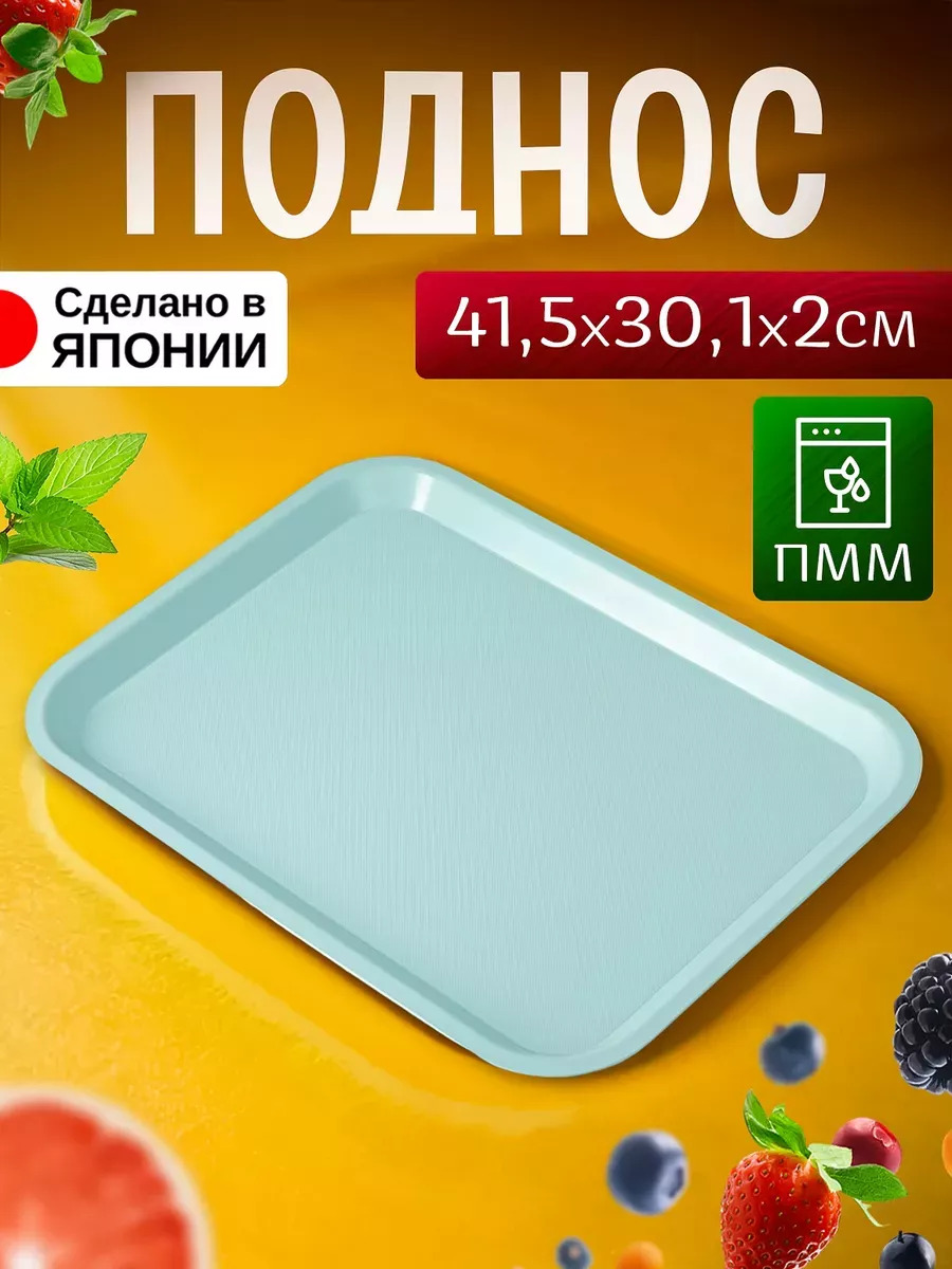 EN-134166_1