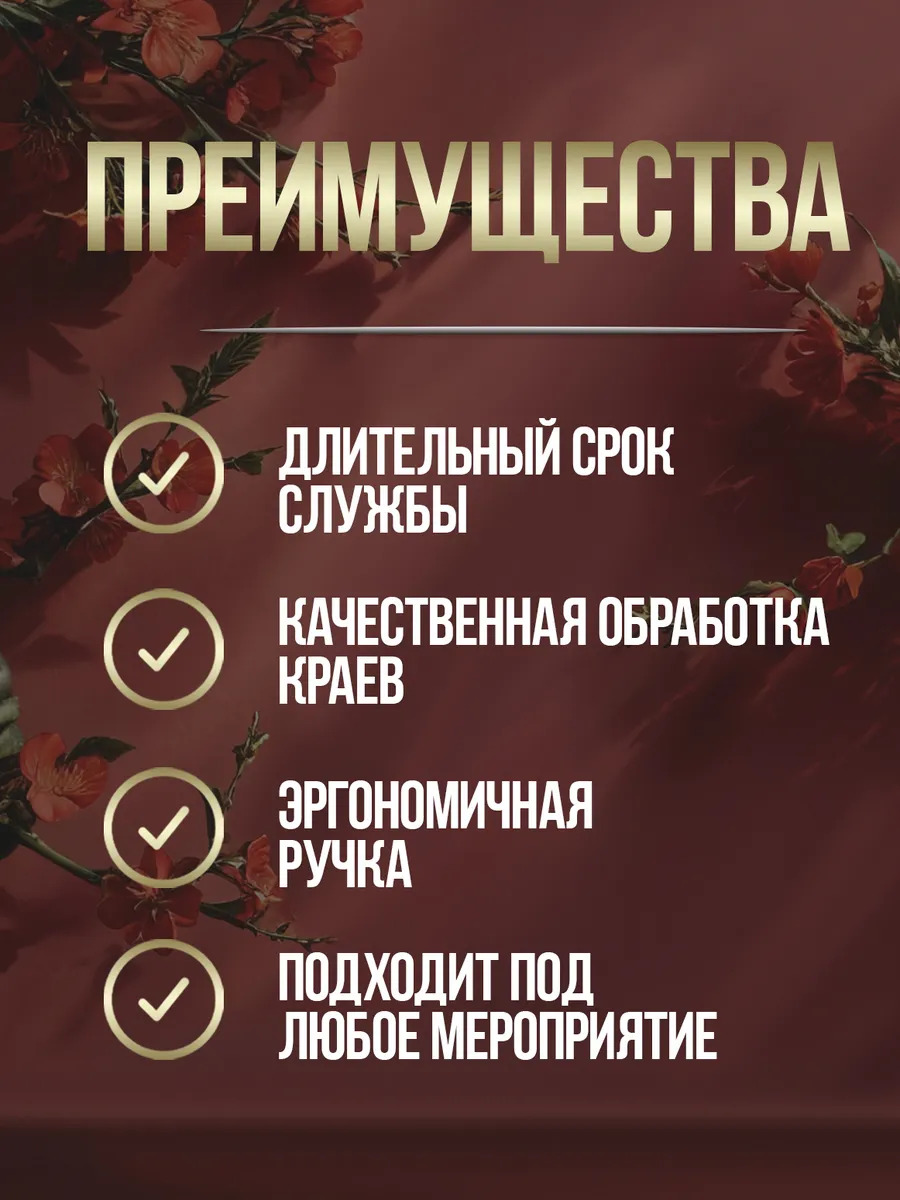 TD-455768_2