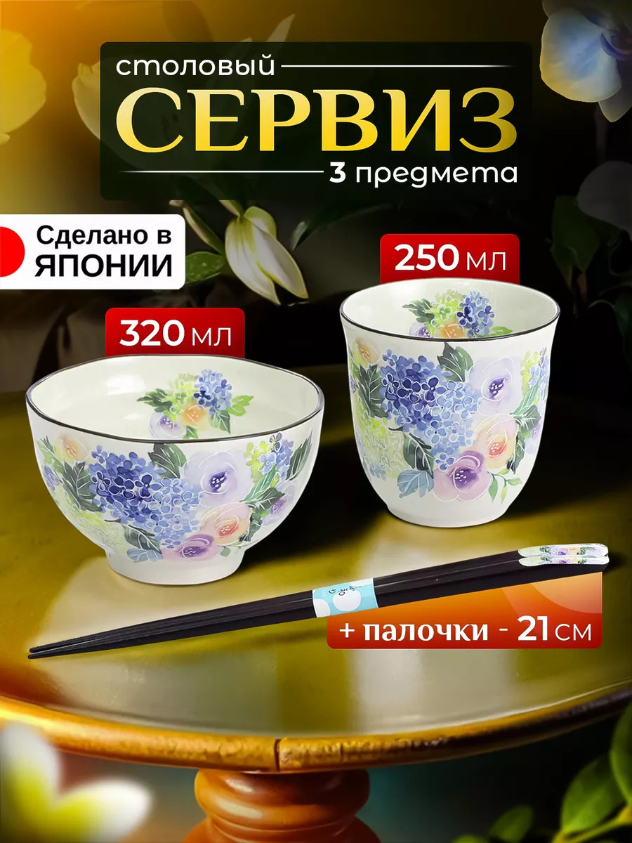 CE-039408_1