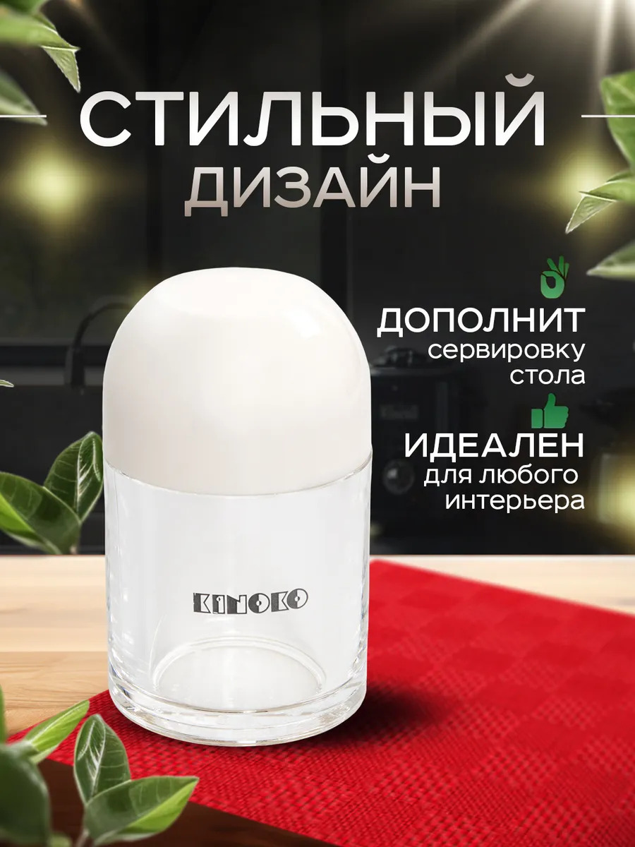 EN-070099_3