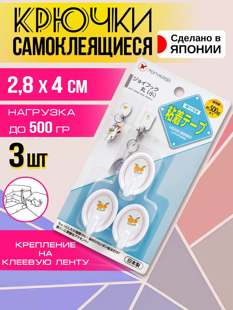 HK-024-OR_1