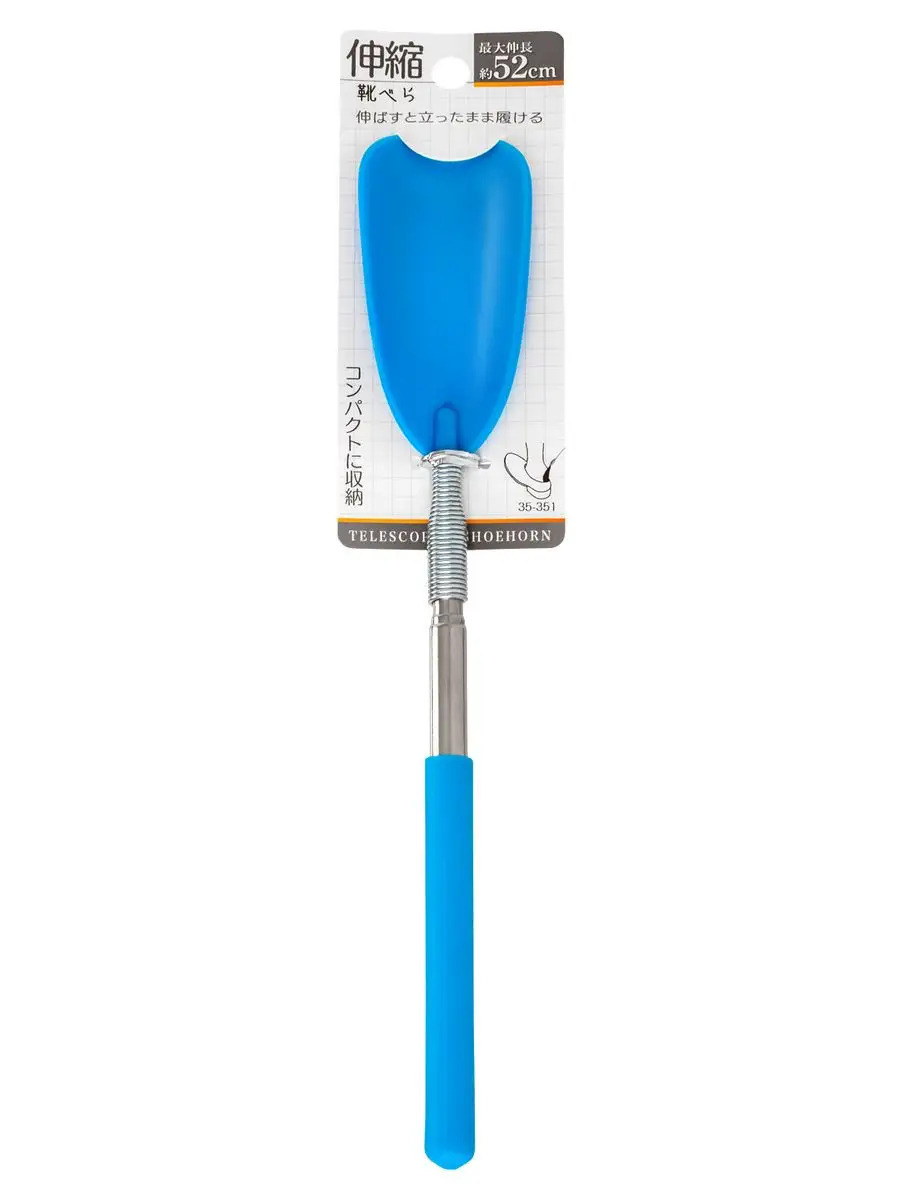 PT-353510-BL_2