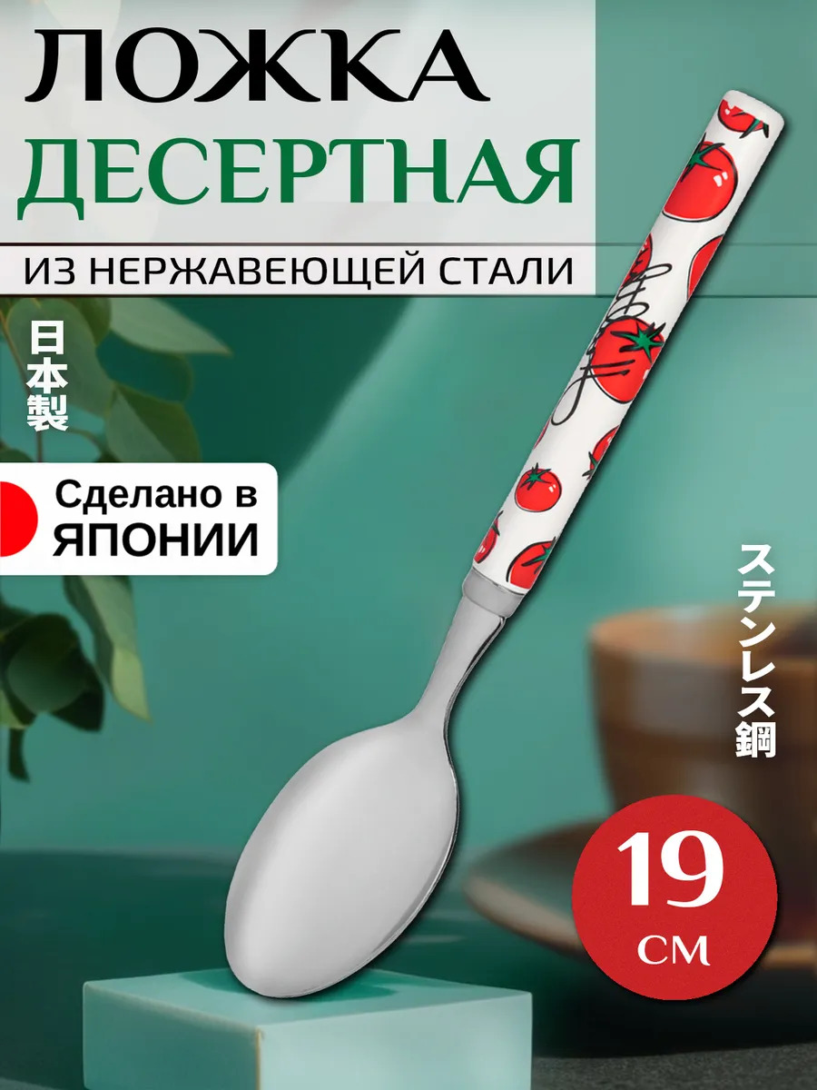T-406395_1