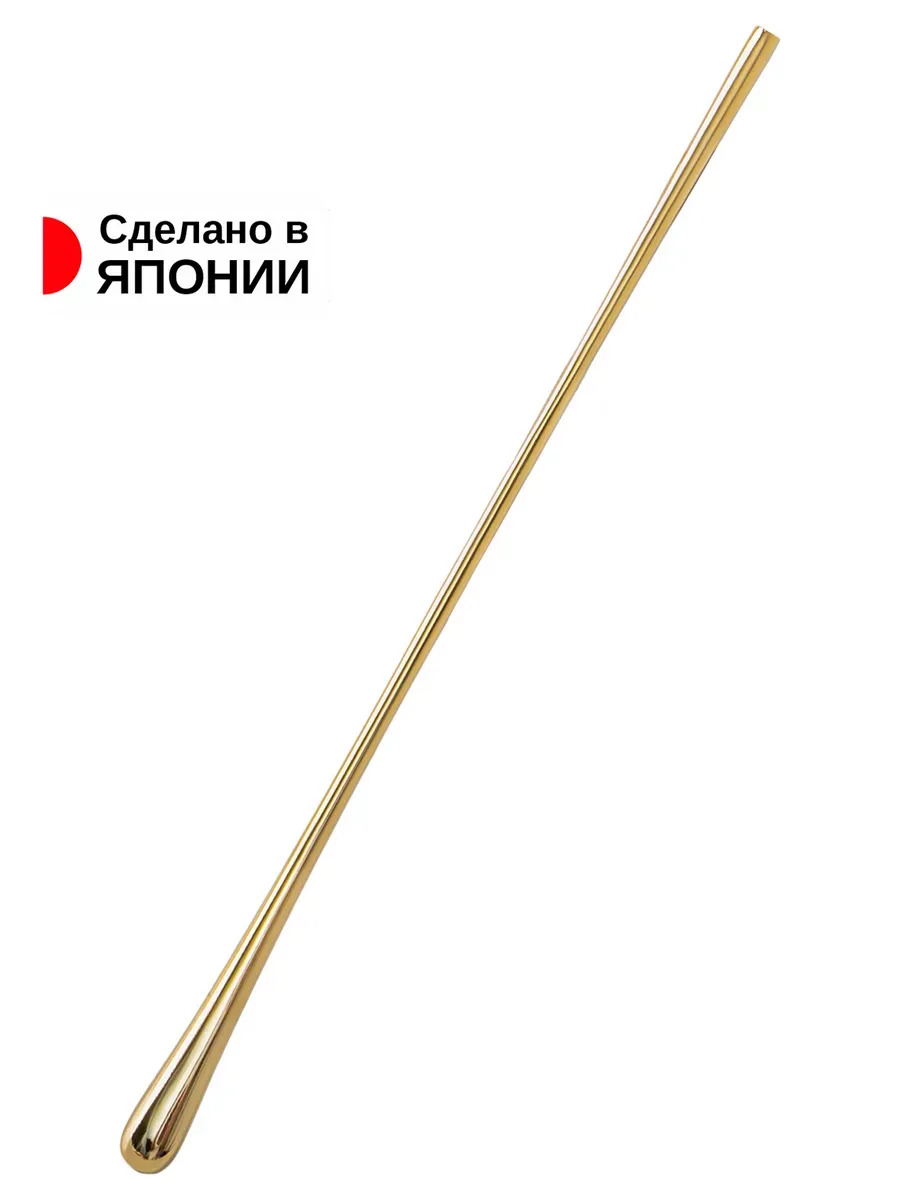 TD-105888_2