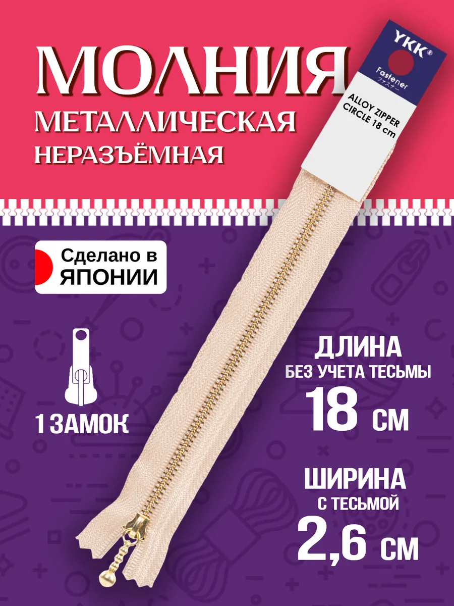 P-121401-IV_1