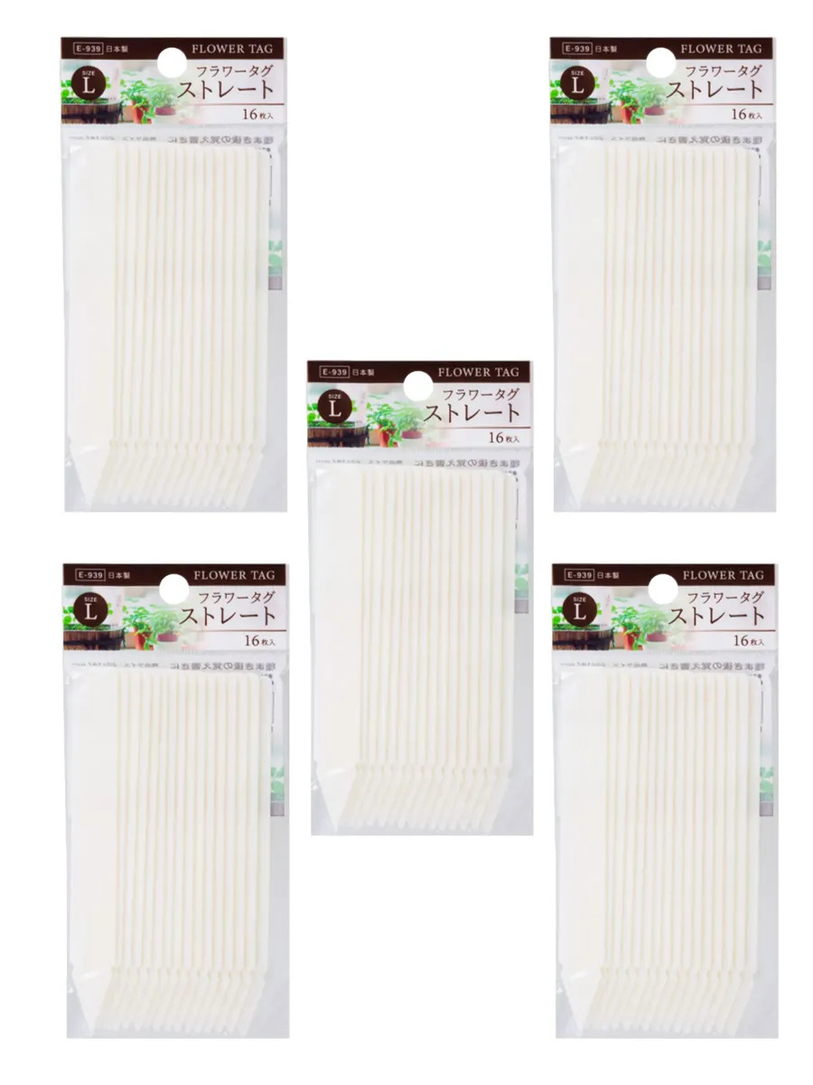 E939W-SET-5_3