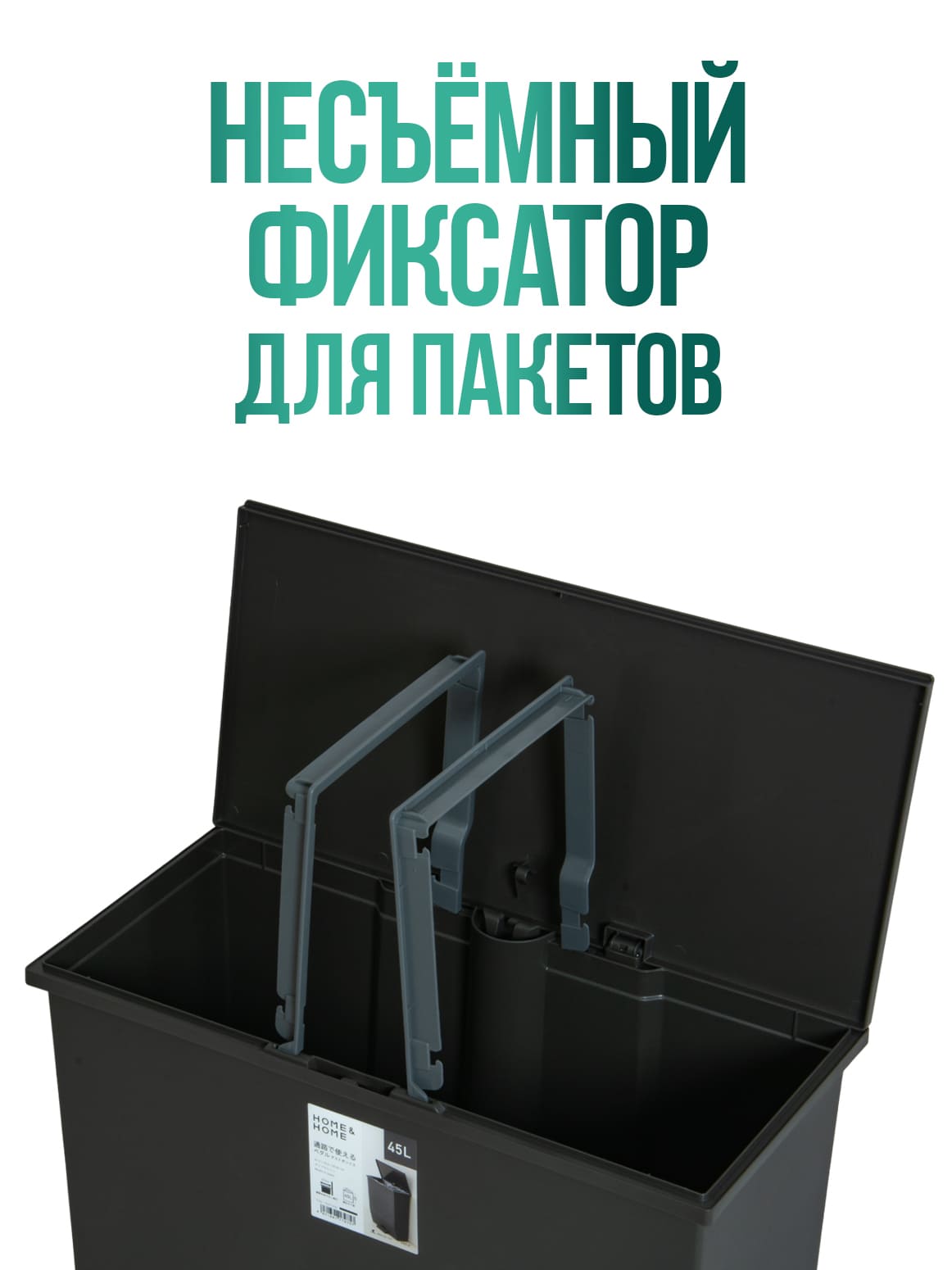 Финал_4