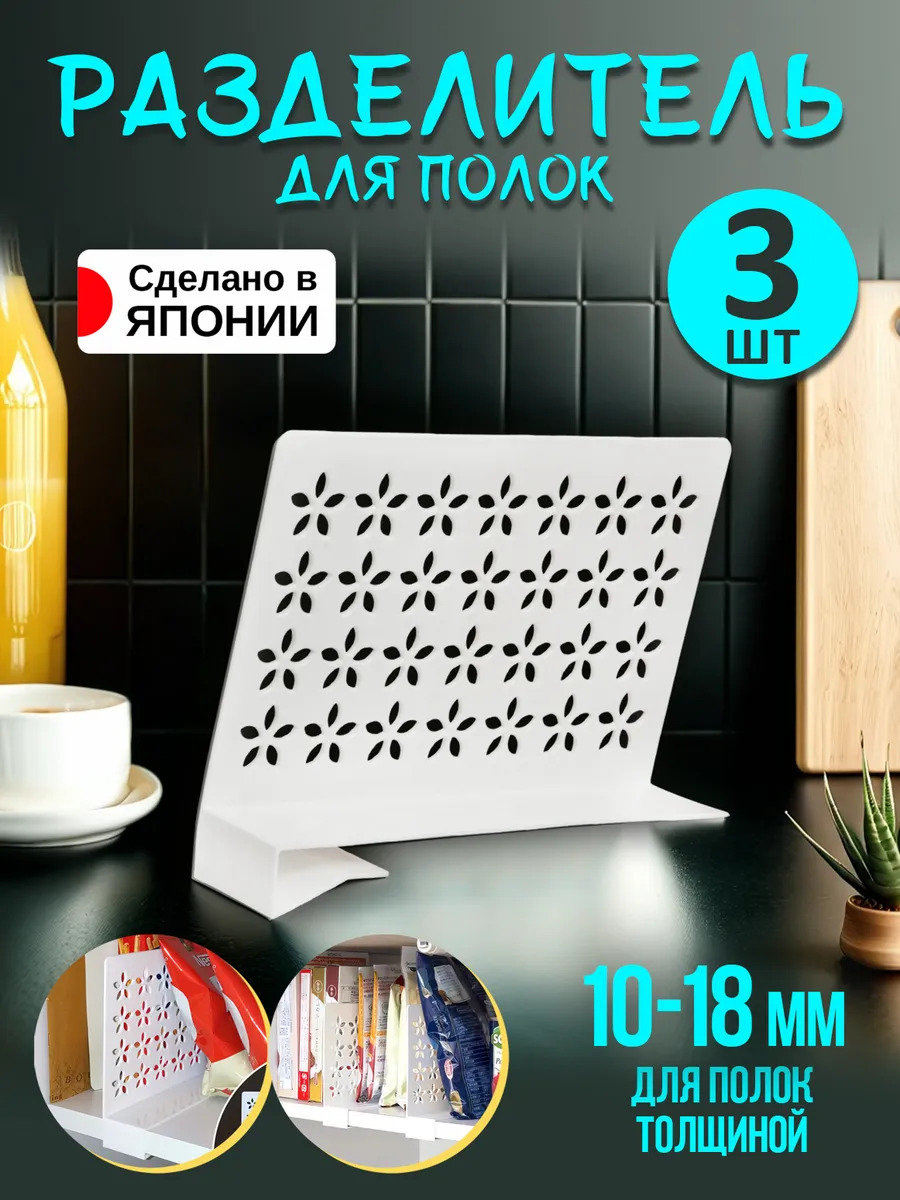 KK-244SET-3_1