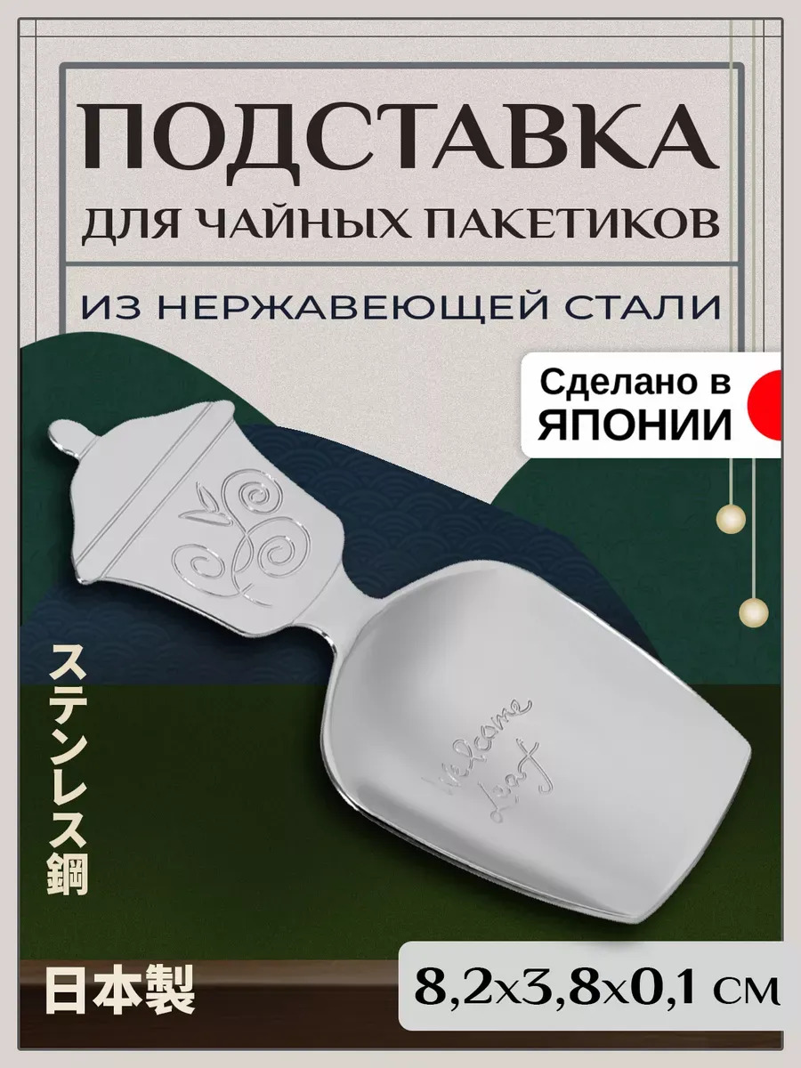 T-400317_1