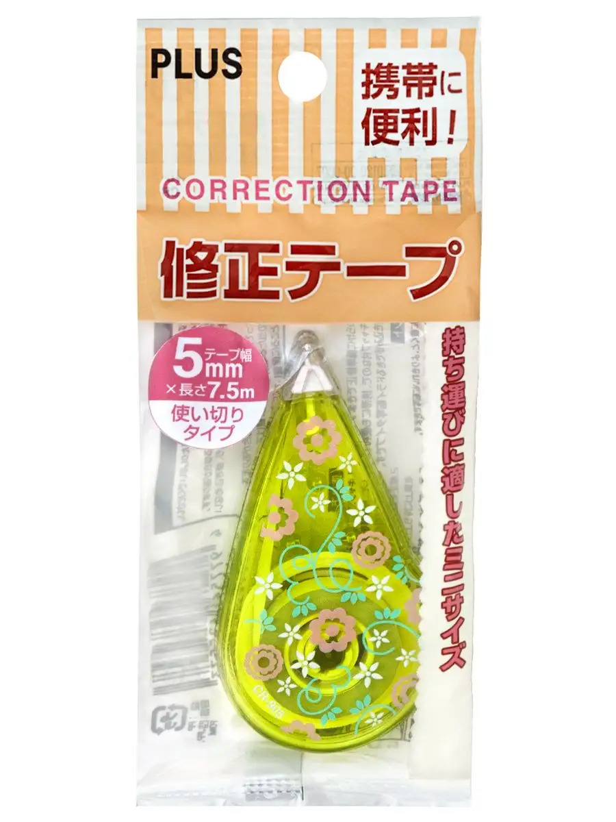 PT-625573-GR_4