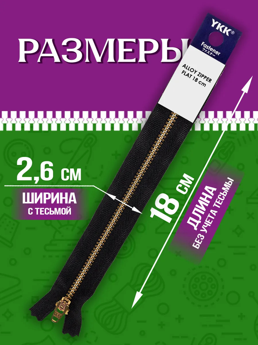 P-121609-BK_2