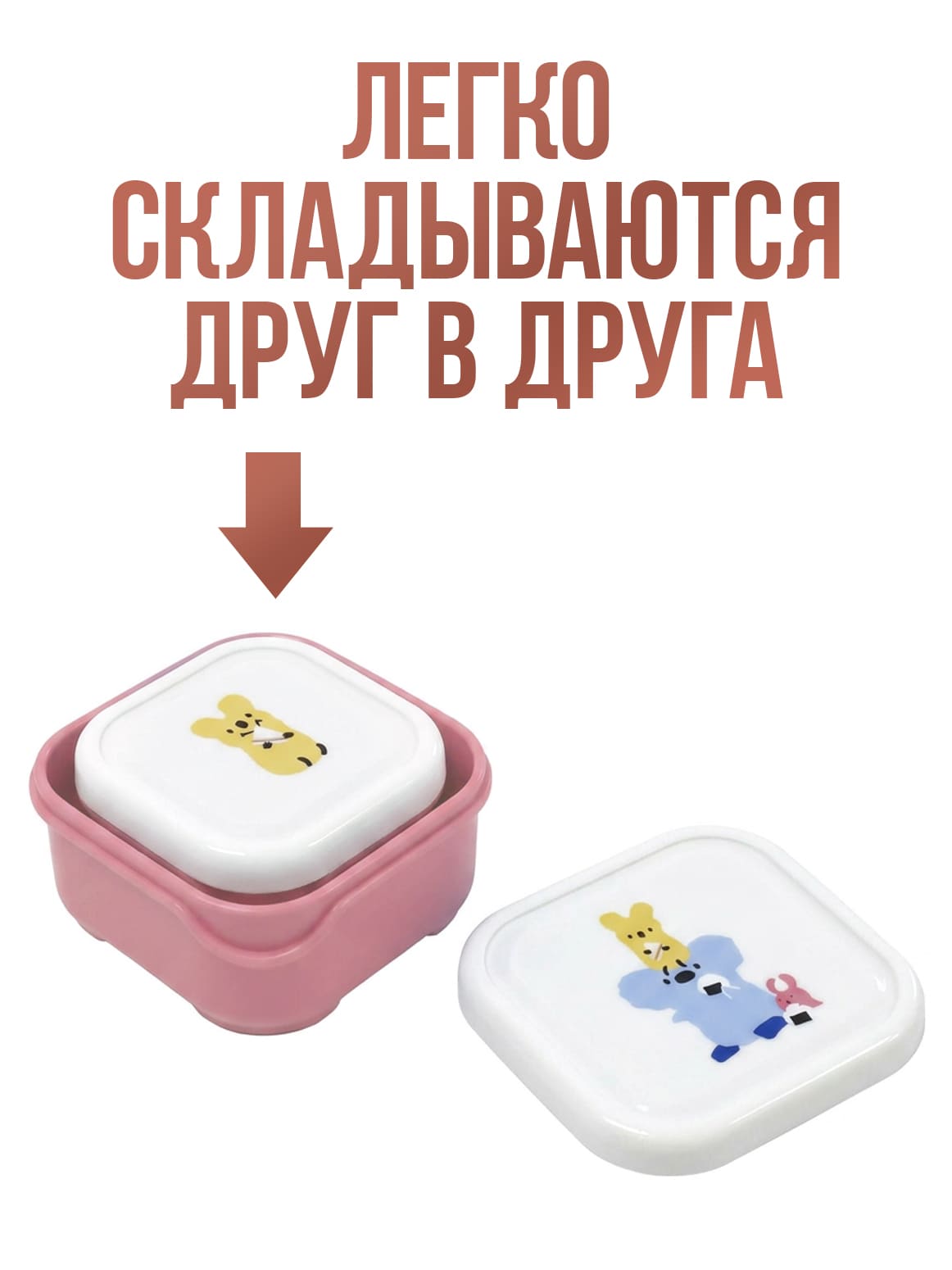 Финал__4