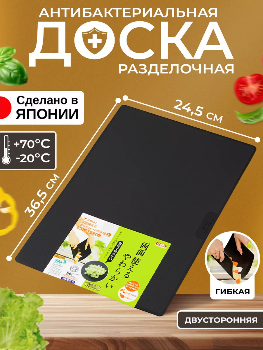 TO-043605_1