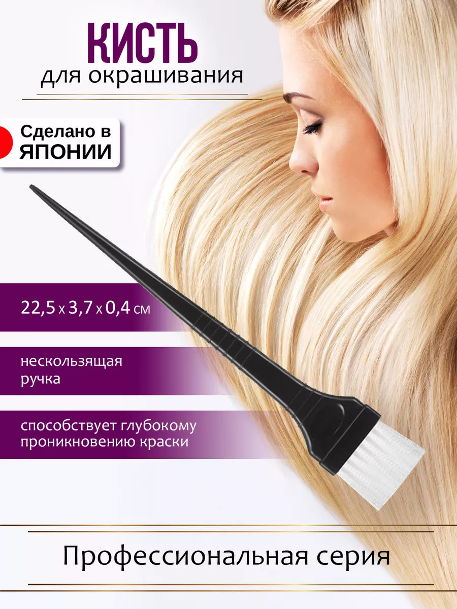 DY-300_1