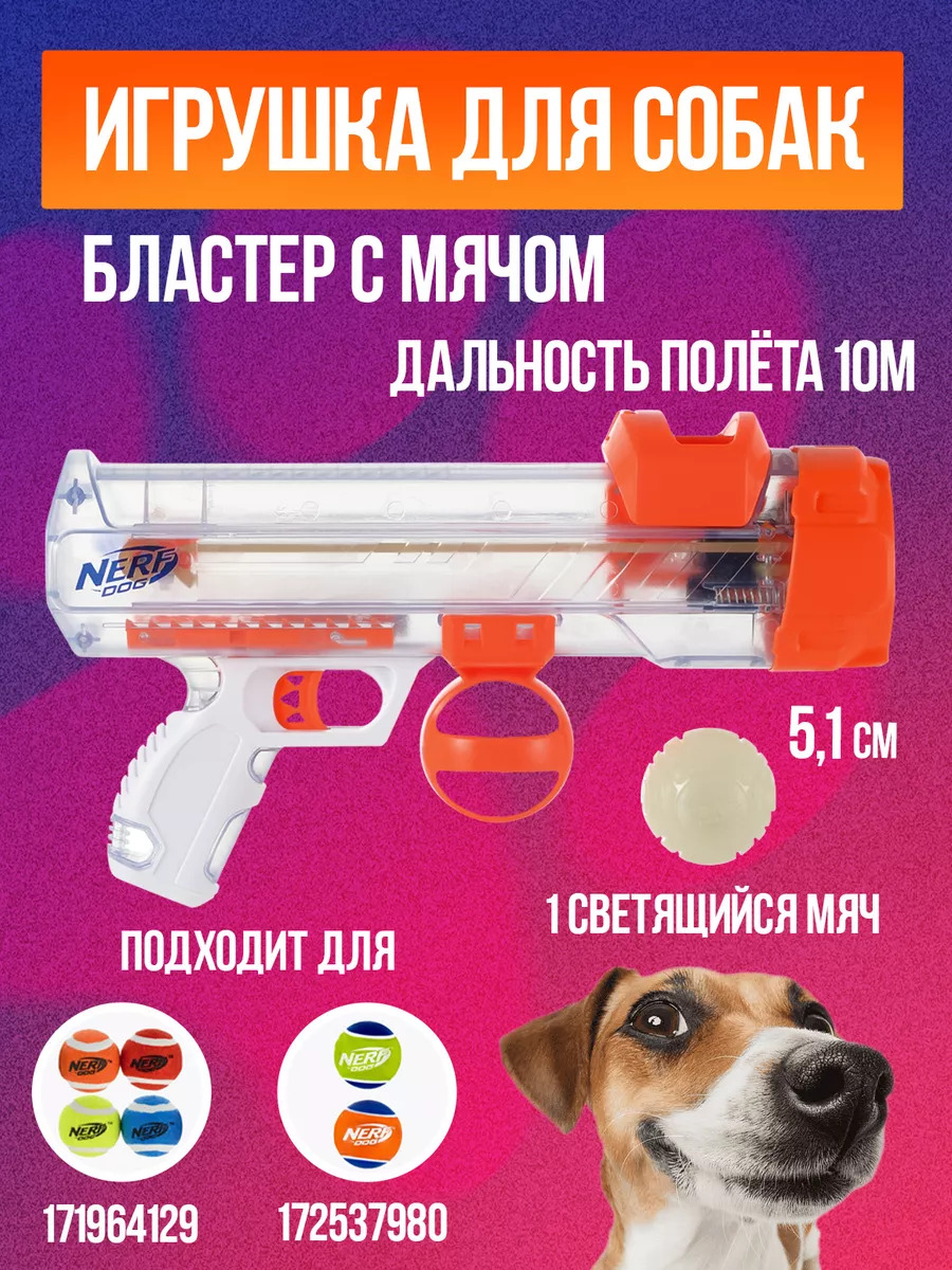 R-567121_1