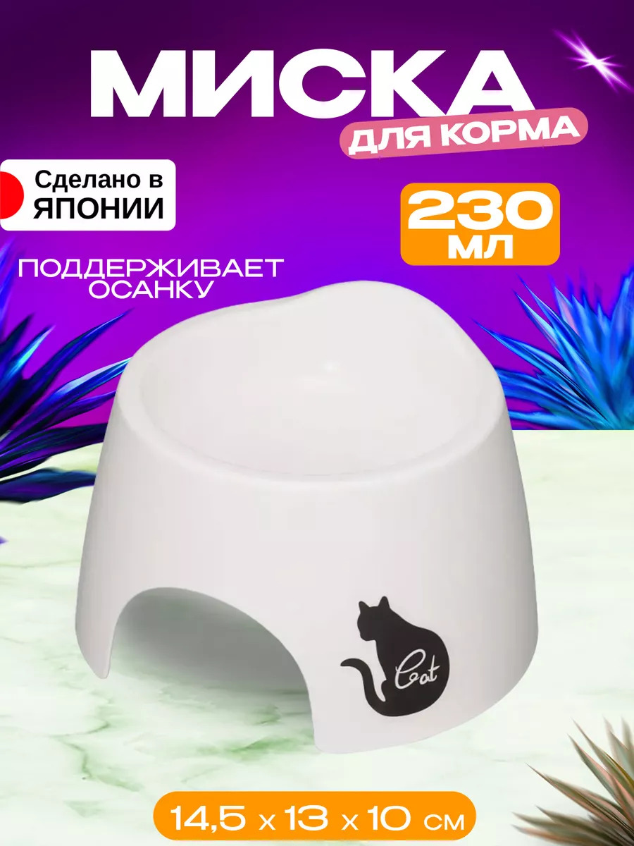 I-548W_1