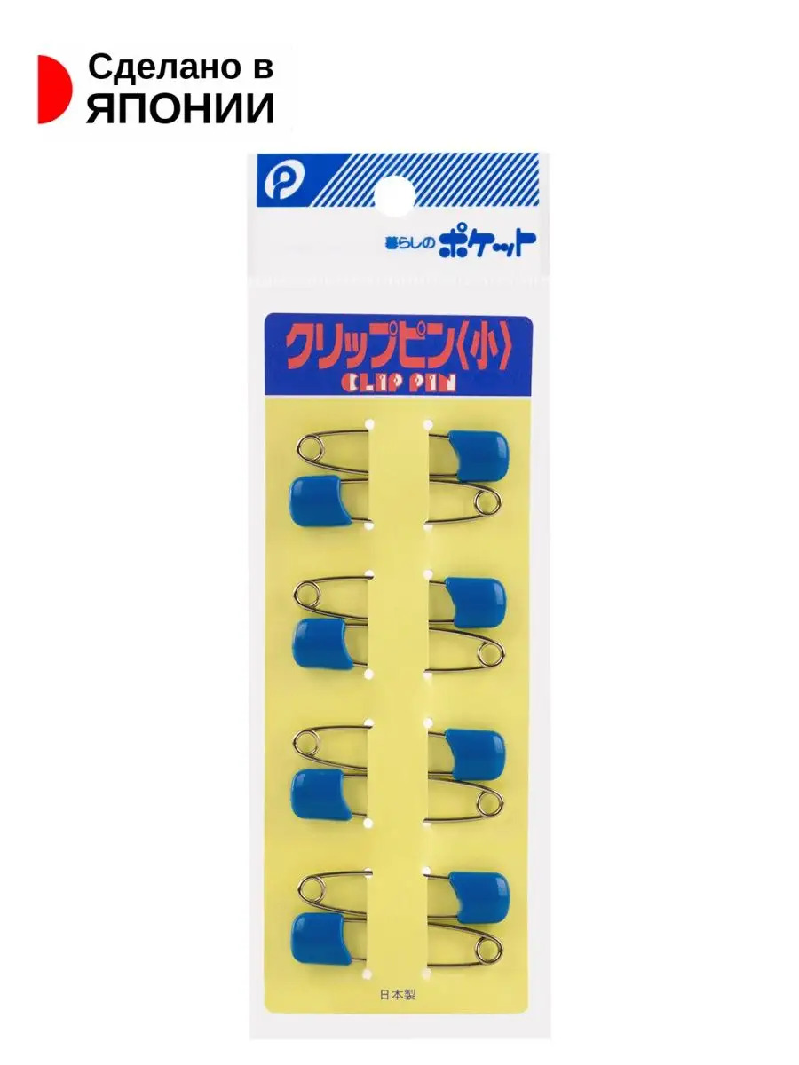 P-020292-BL_4