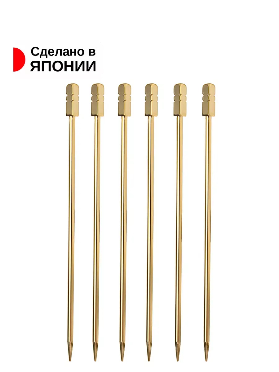TD-457861_2