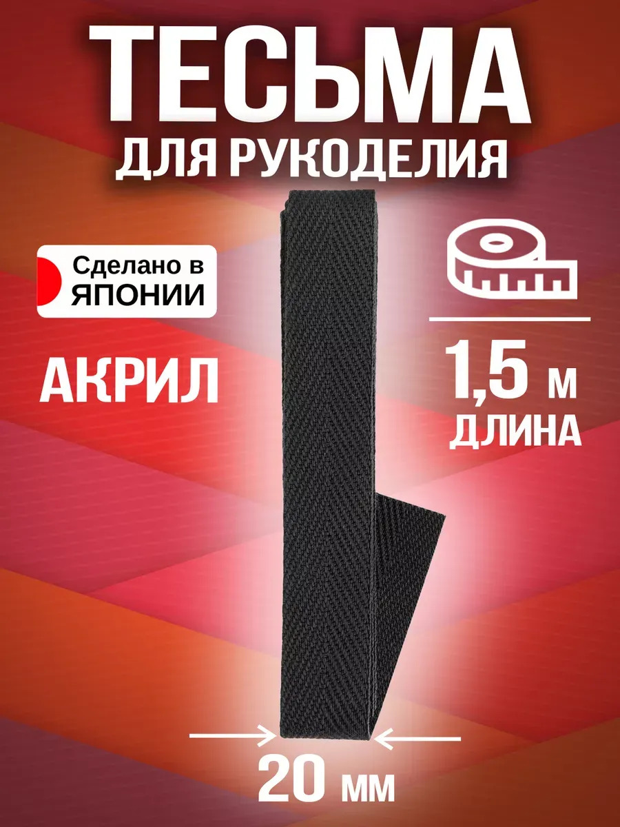 PT-231122-BK_1