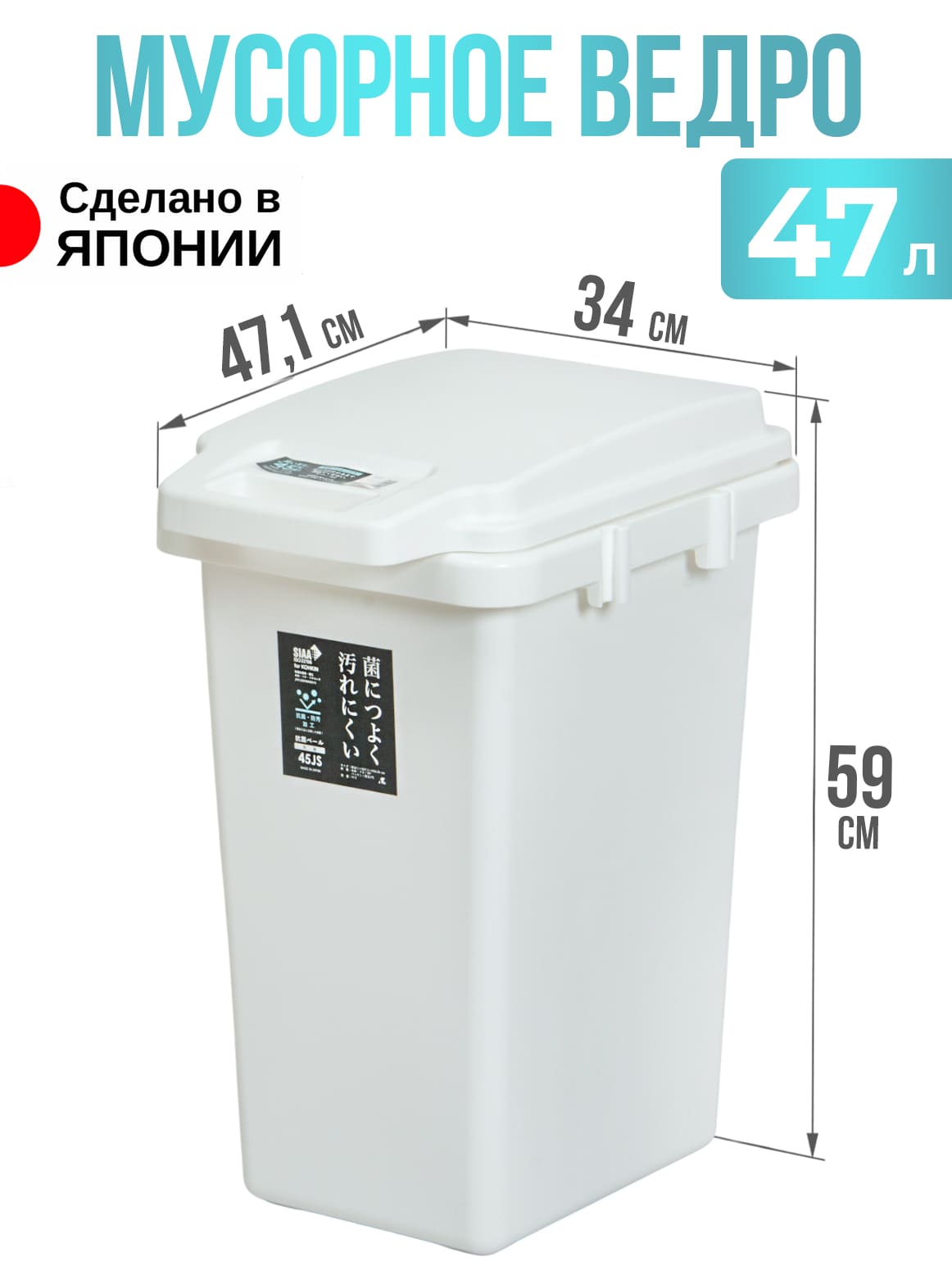Финал_1