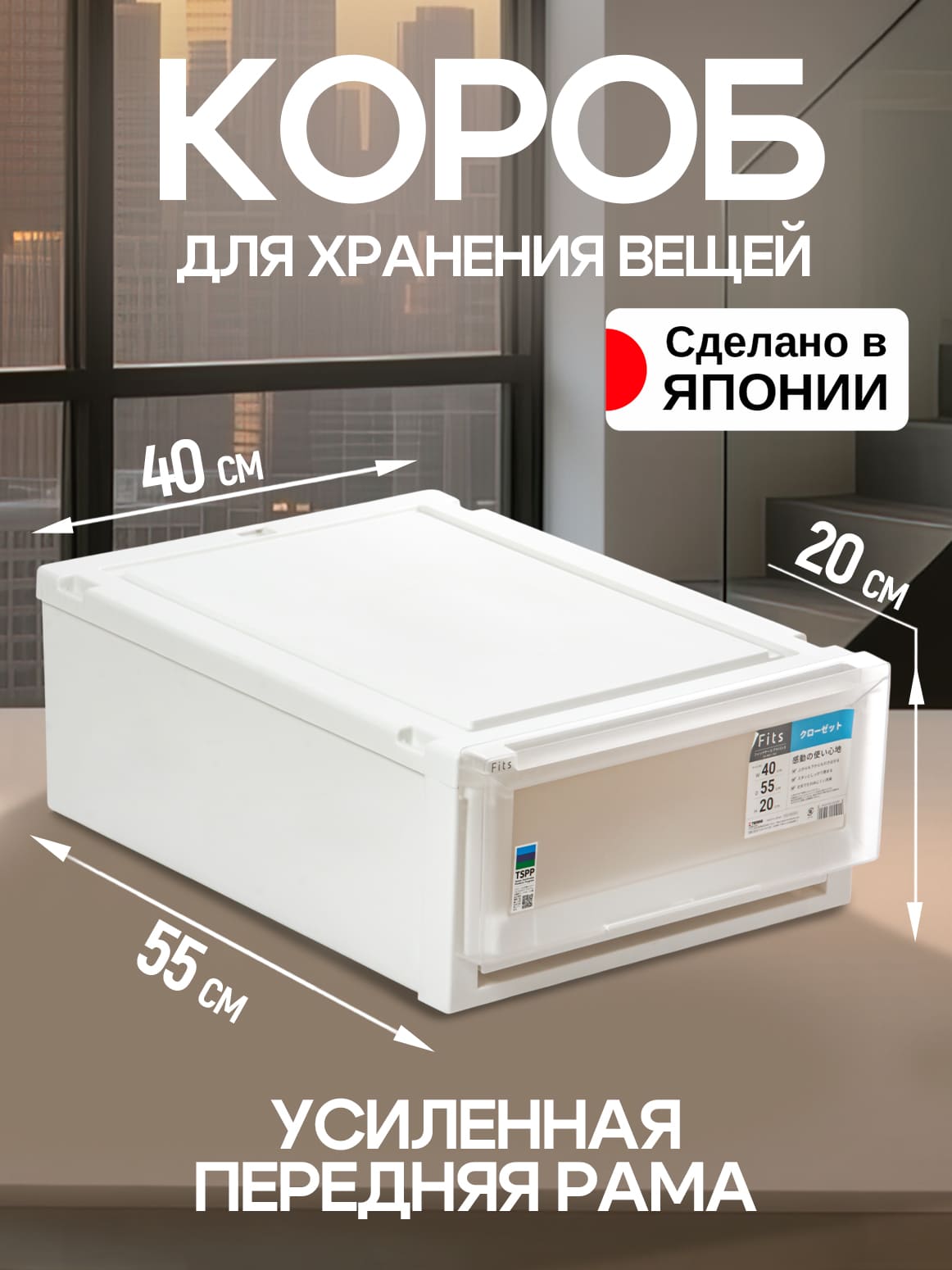 Финал_1