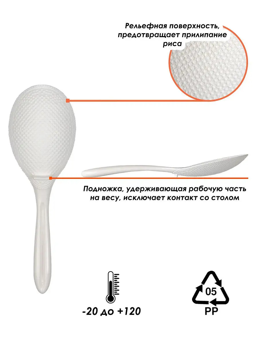 PM-425_2
