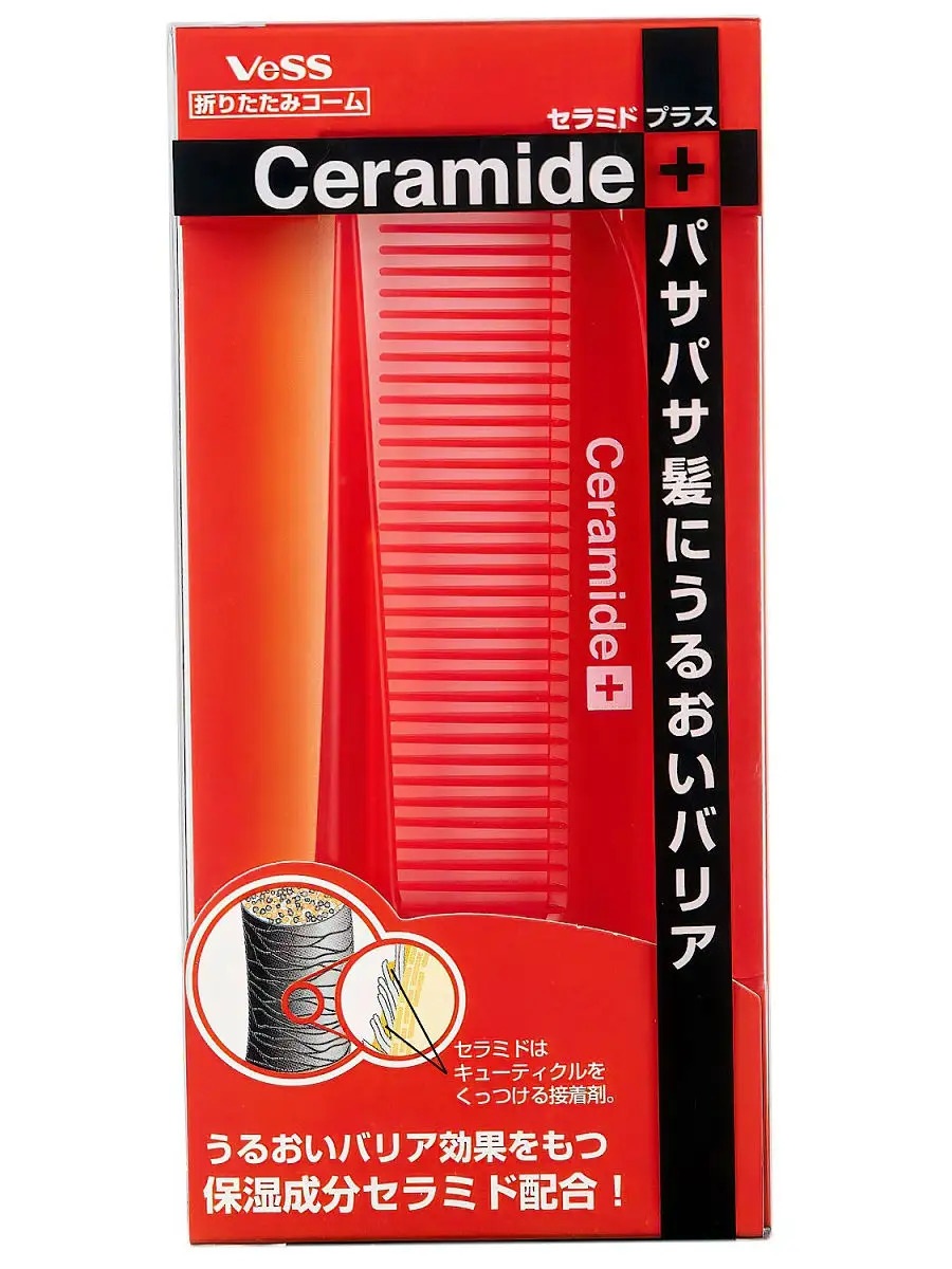CRM-450_4