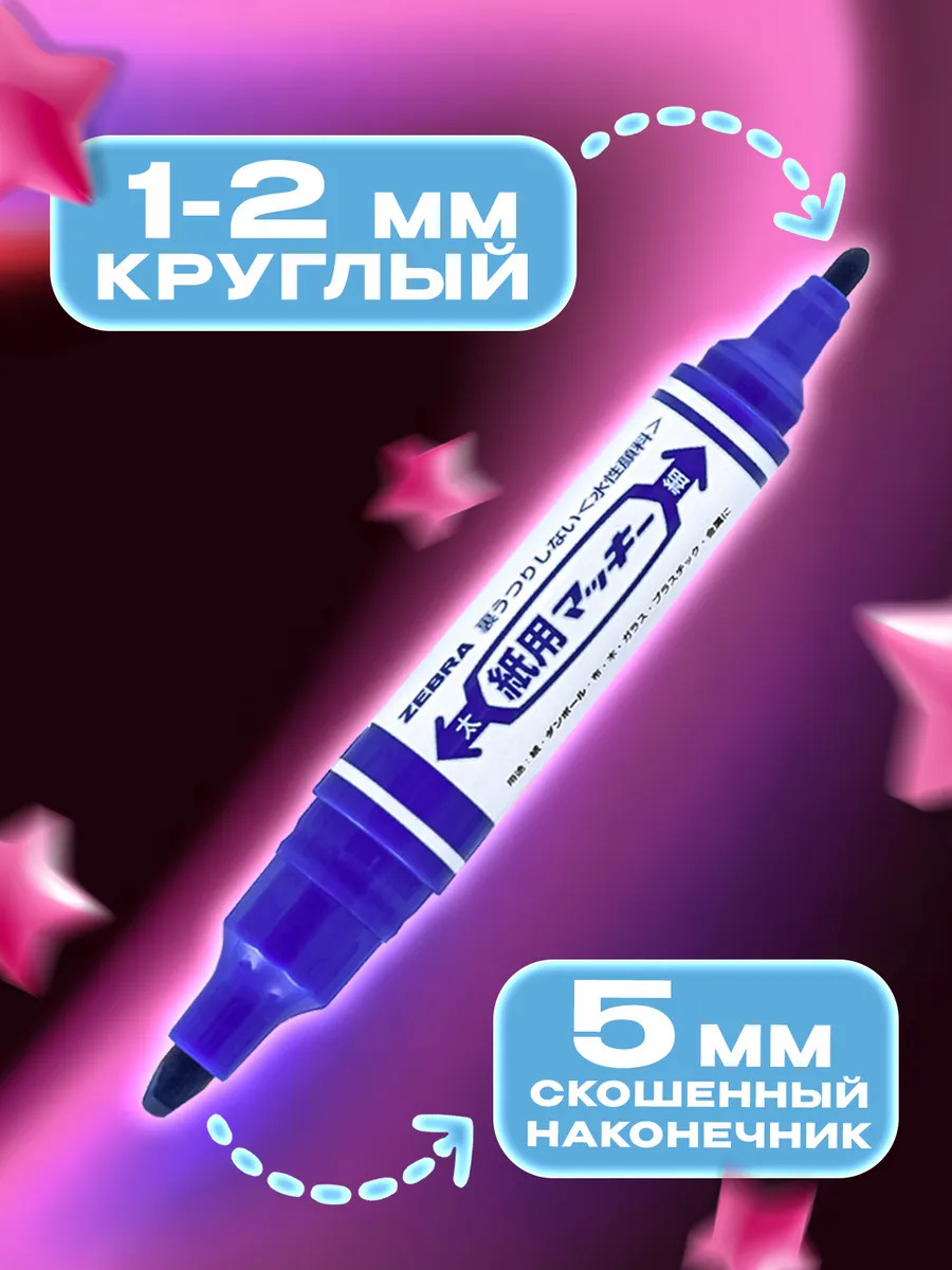 PT-522224_2