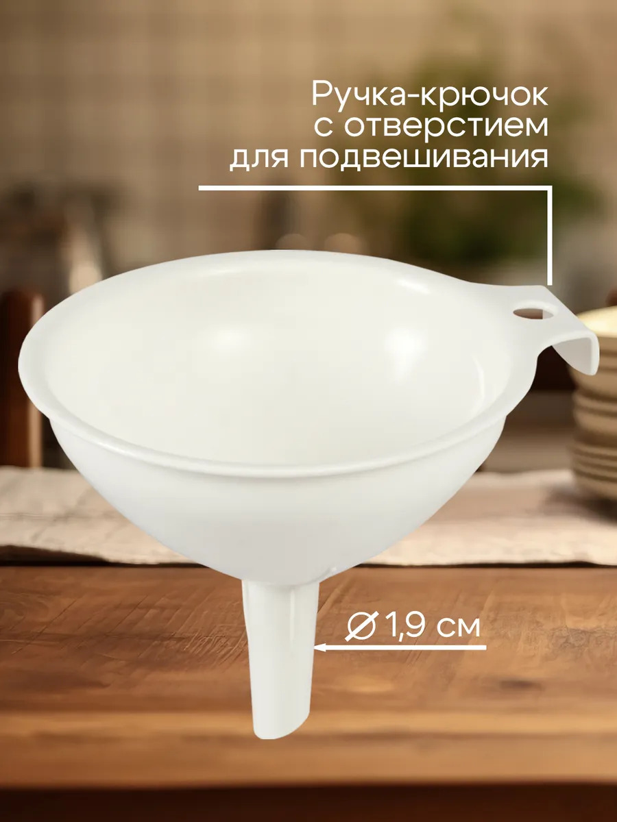 EN-034275_2