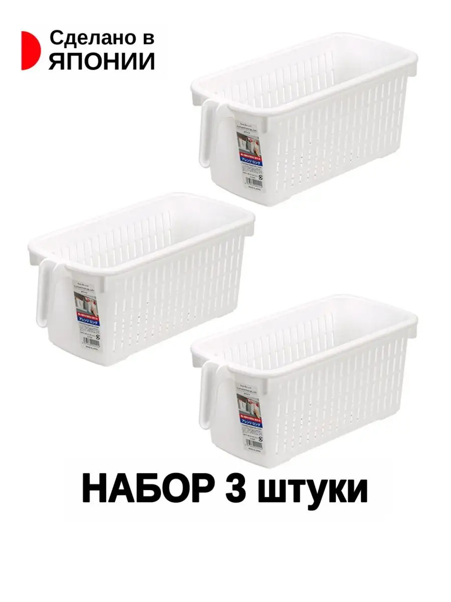 D-5026W-SET-3_2