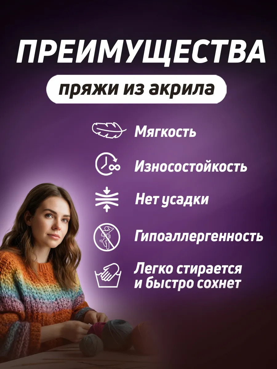 PT-631120_2