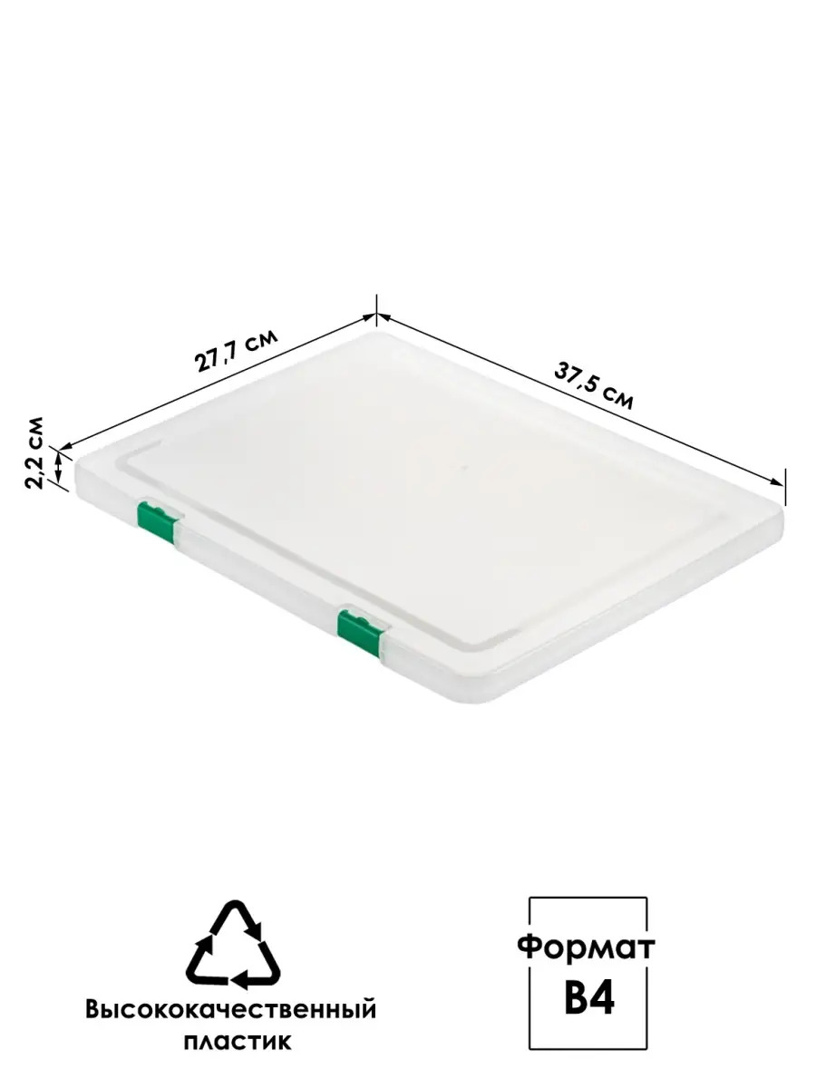 XK-29GR_2