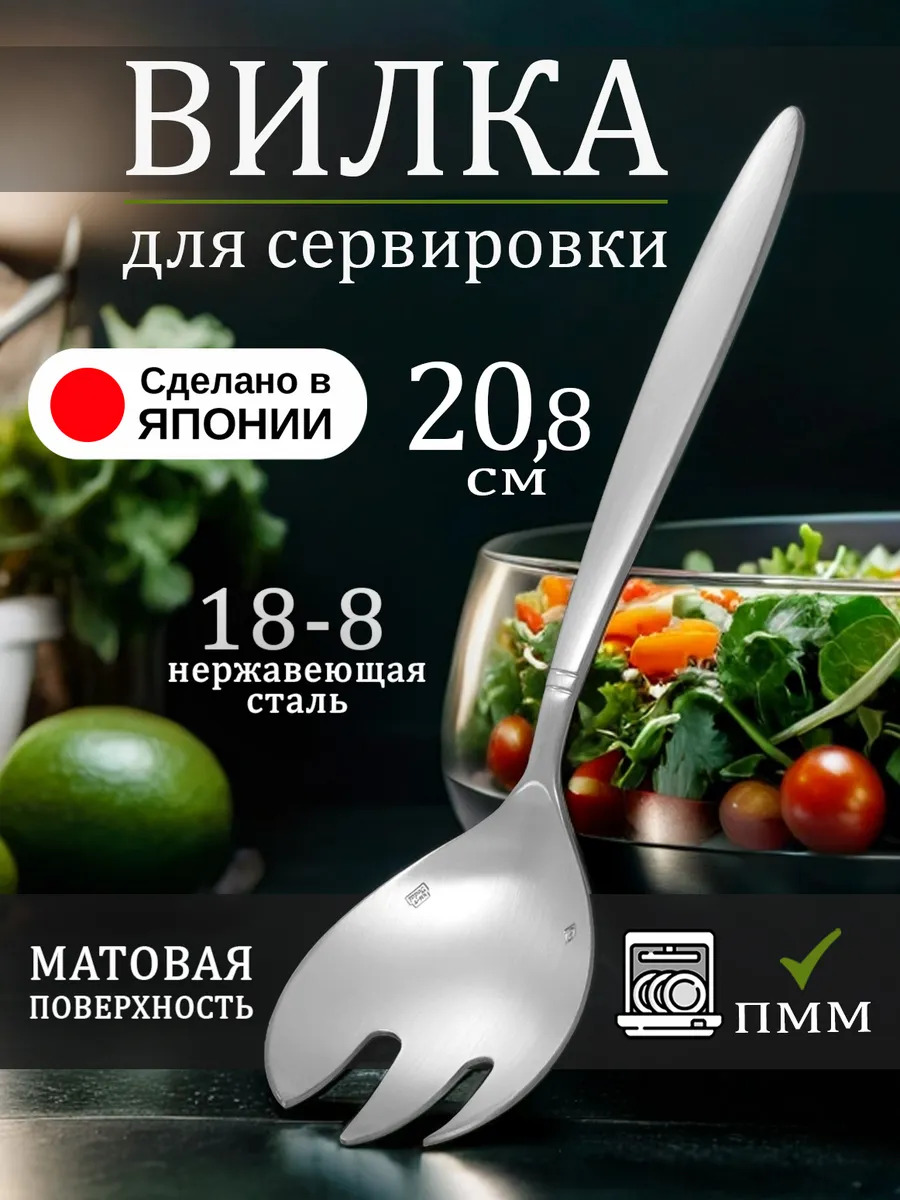 TD-455577_1
