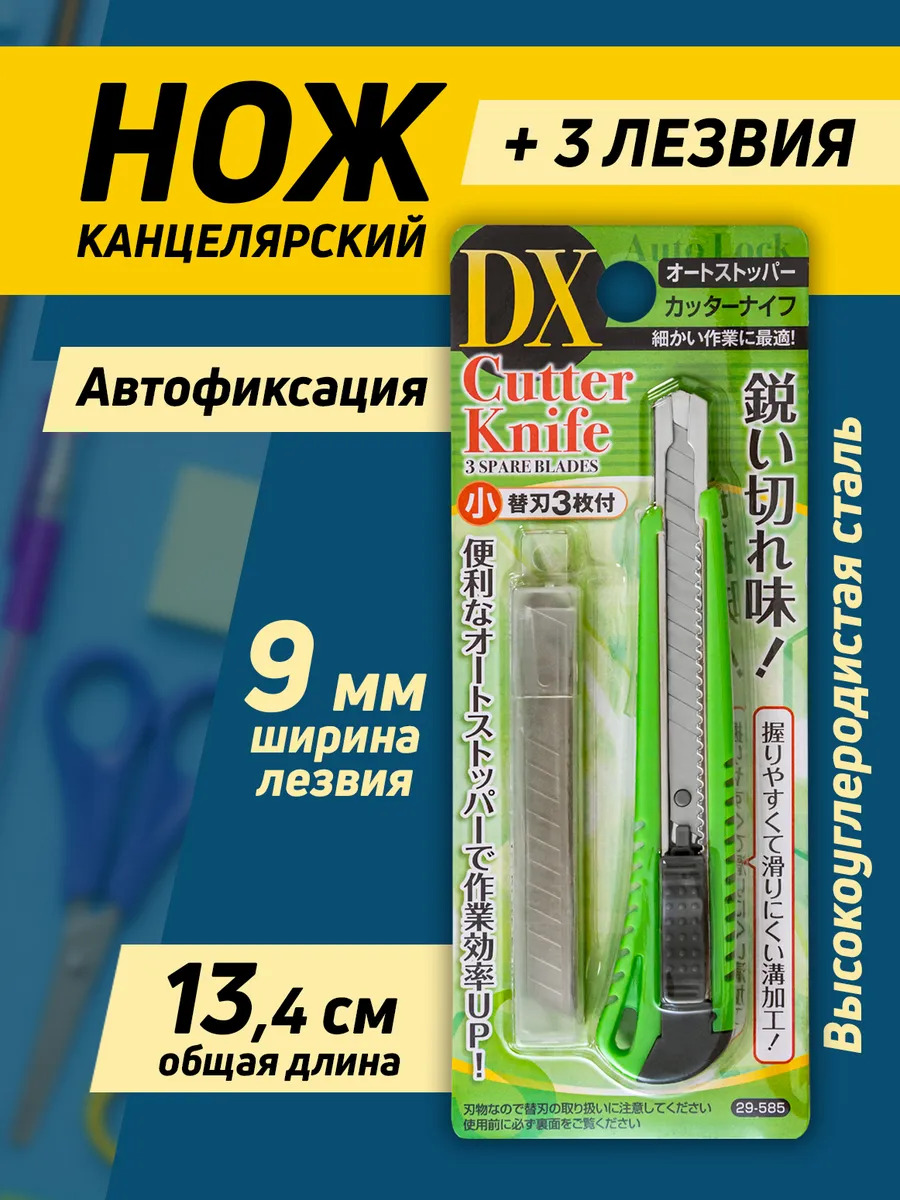 PT-295858-GR_1