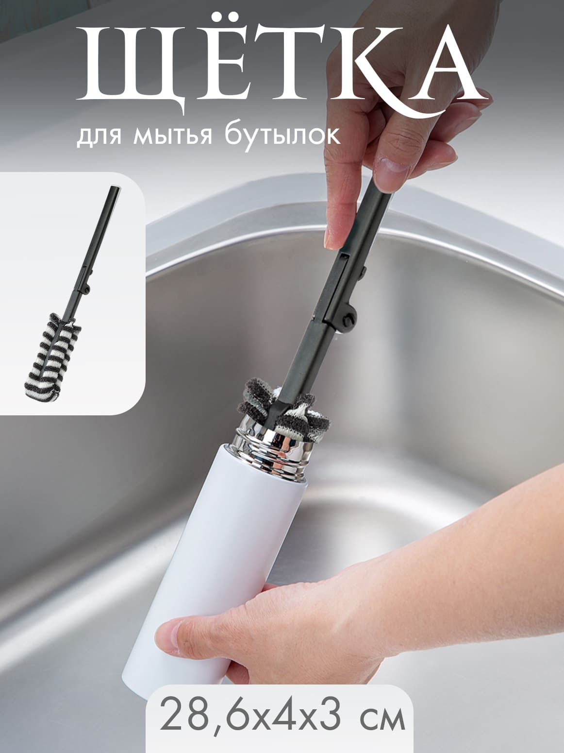 Без имени-6