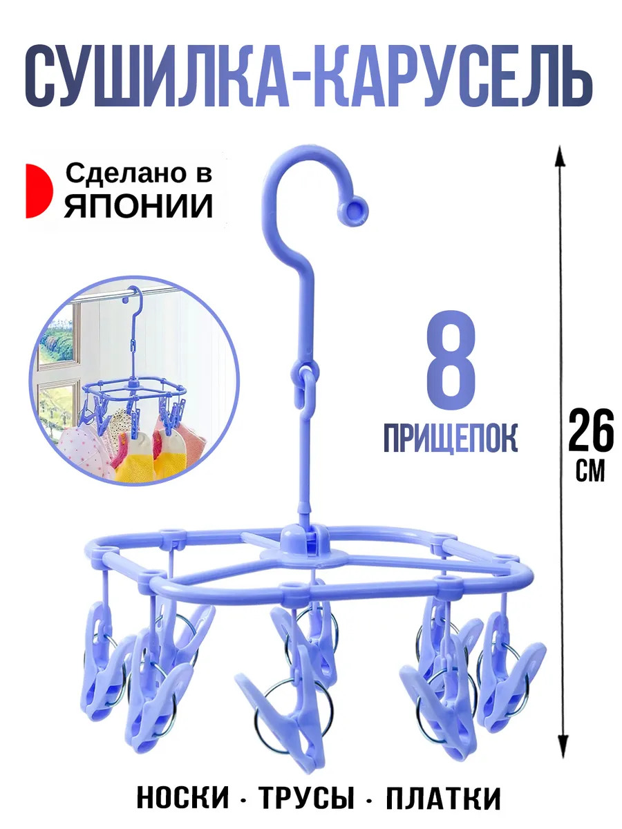T-167_1