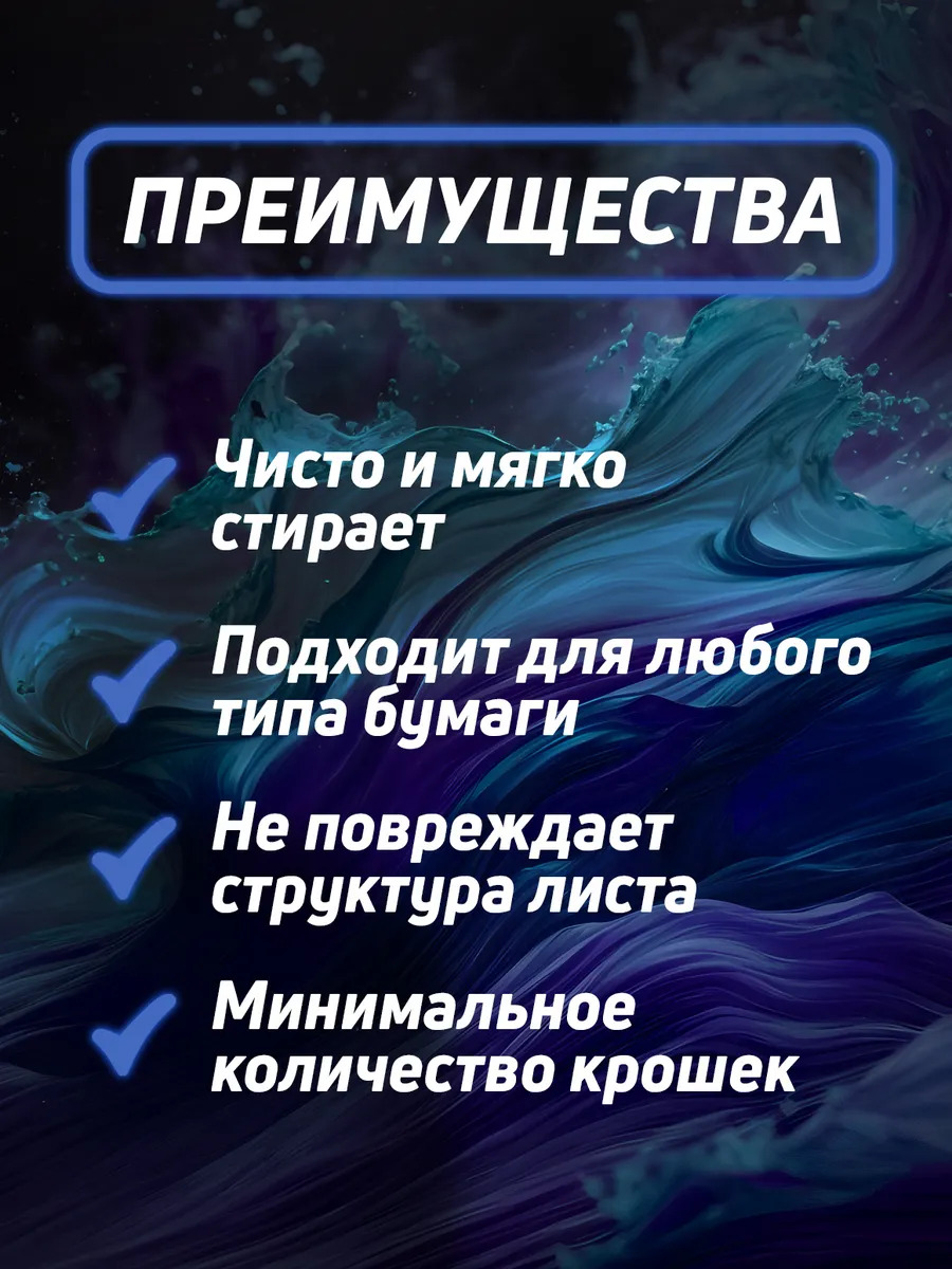 PT-030401_3