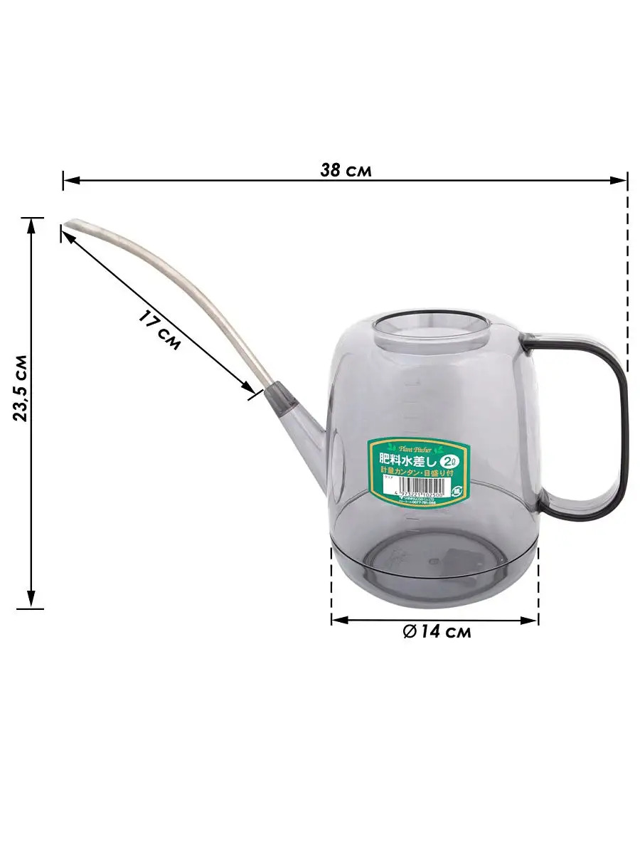 TO-102500_2