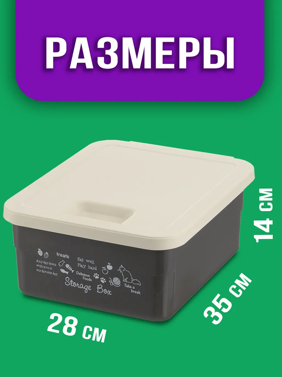 R-566285_2