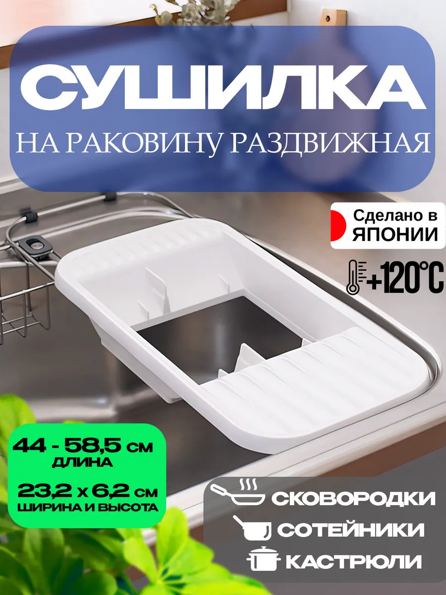 R-118200_1