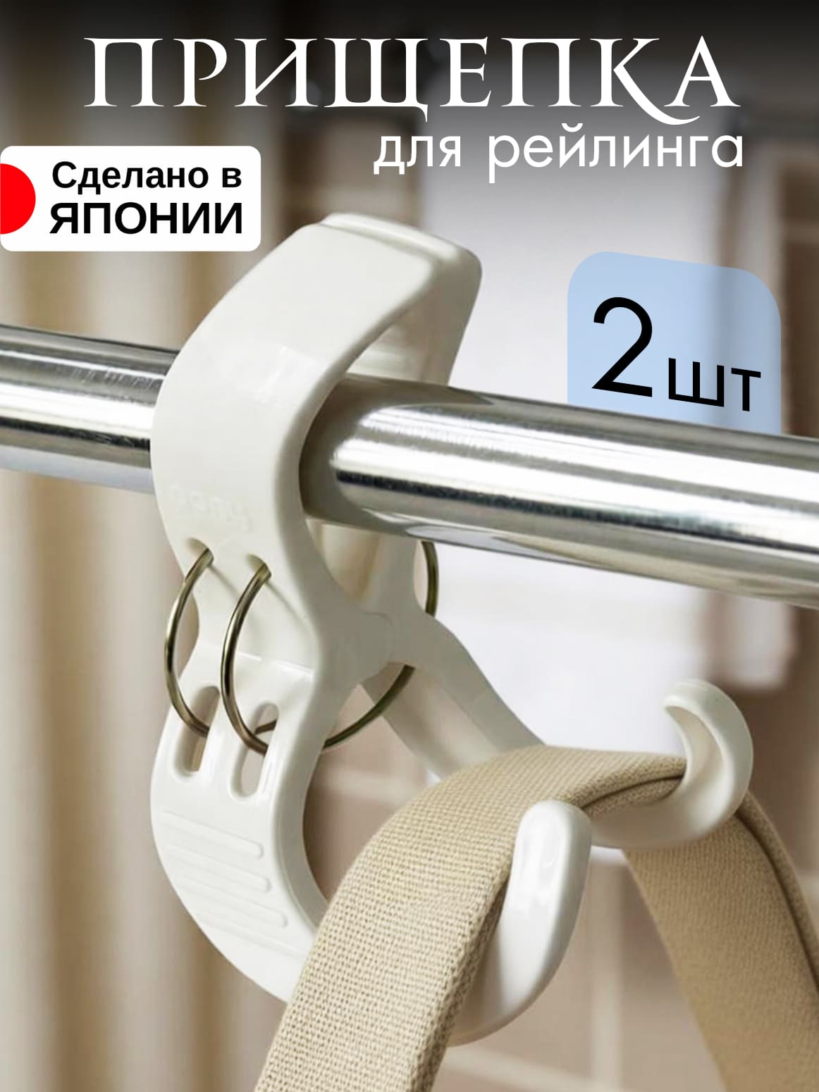 Без имени-10