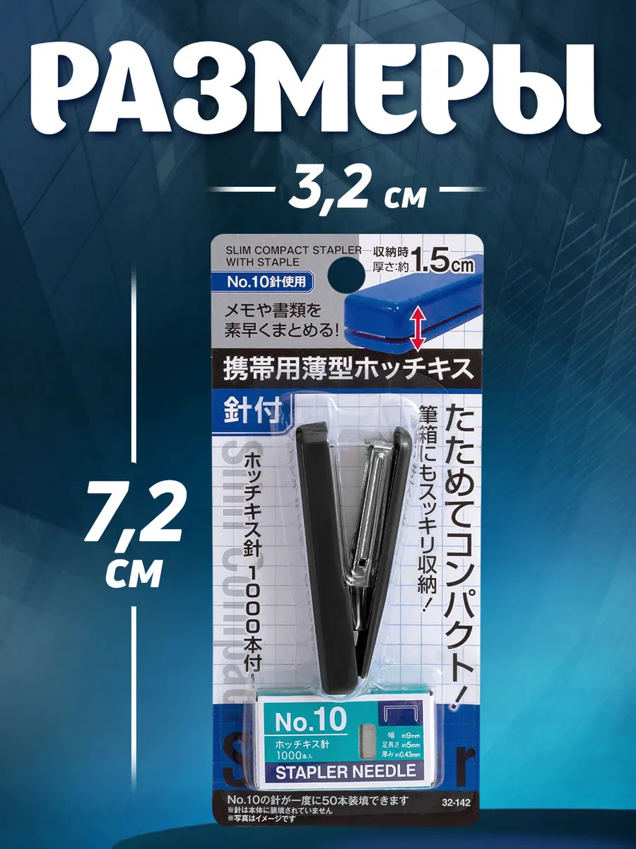 PT-321427-BK_2