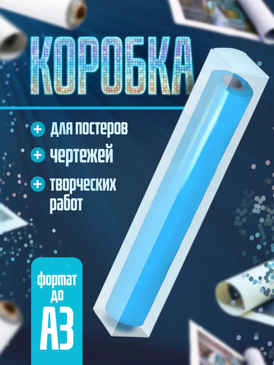 XV-158_1