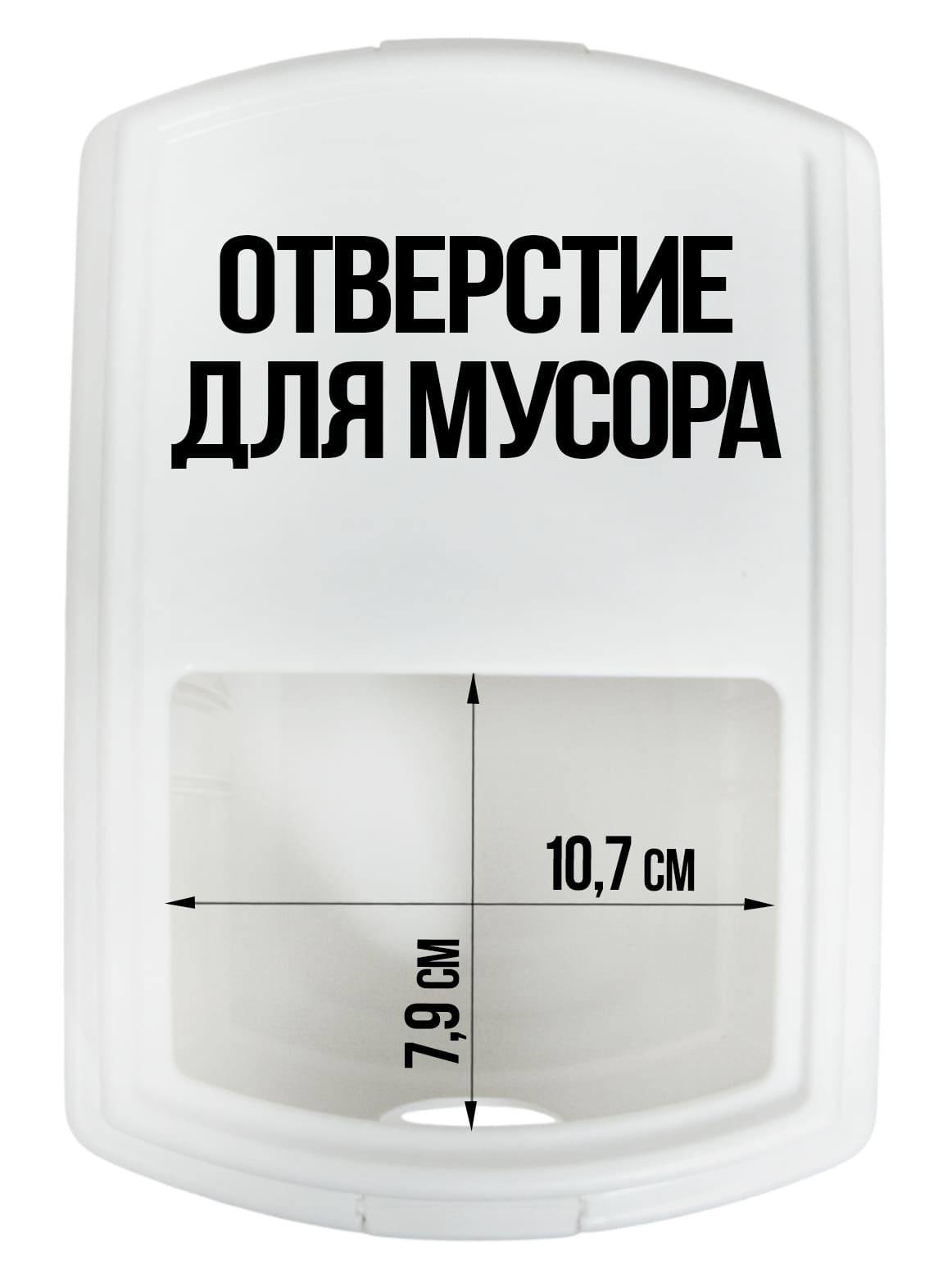 Финал__4